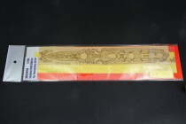 ARTWOX AM20019A 1 700 Ice cover paper wood deck 49117