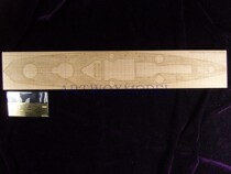 ARTWOX AW50018 1400 Dunkirk Number of wood decks 81073