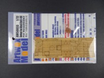 artwox AW50033 1 72 S-100 wooden deck 5002