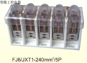 FJ6 JXT1-240mm2 5P terminal block