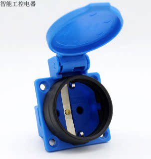 De-Type Socket Rubber Waterproof 16A Round lid S235E-2