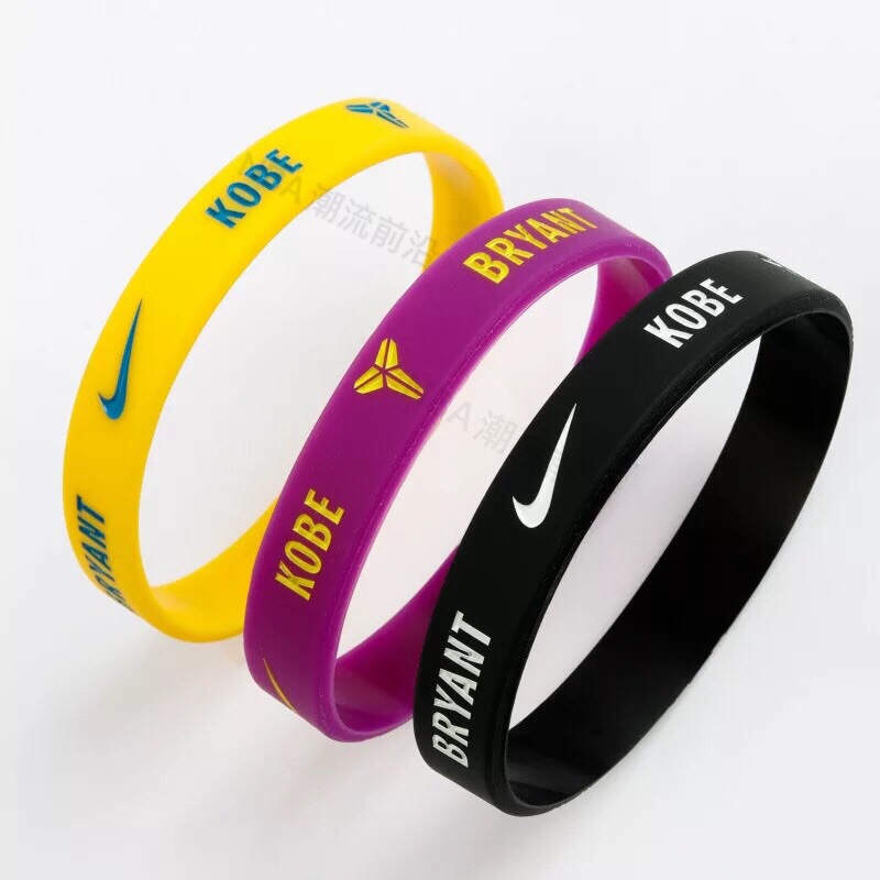 Nba Commemorative Kobe Bracelet Mamba Spirit Nike Basketball Silicone Sports Outdoor Leisure Inspirational Upward Motivation Nba Commemorative Kobe Bracelet Mamba Spirit Nike Basketball Silicone Sports Outdoor Leisure Inspirational Upward Motivation