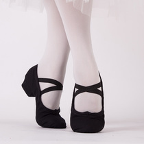 Womens soft-soled canvas strap heel 1019 pink teacher shoes jazz shoes comfortable ballet ballet dance practice shoes