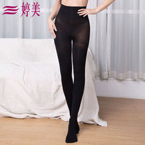  Tingmei underwear spring sexy black silk high waist abdominal spiral massage stockings firming hips thin thigh pantyhose