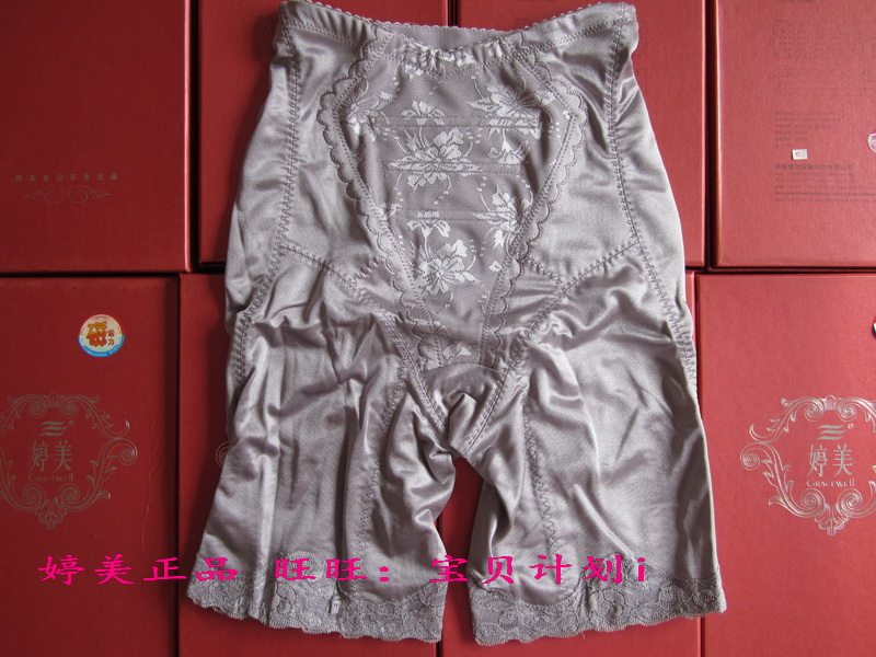 body amincissant sexy - Ref 670126 Image 5