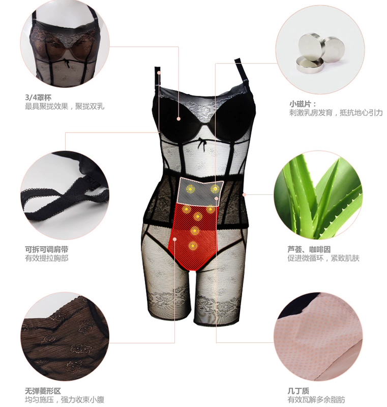 Tingmei đích thực cà phê mỏng đẩy mỡ quần áo ngực mỏng cơ thể corset bụng hông đẹp cơ thể quần tách phù hợp shop đồ lót