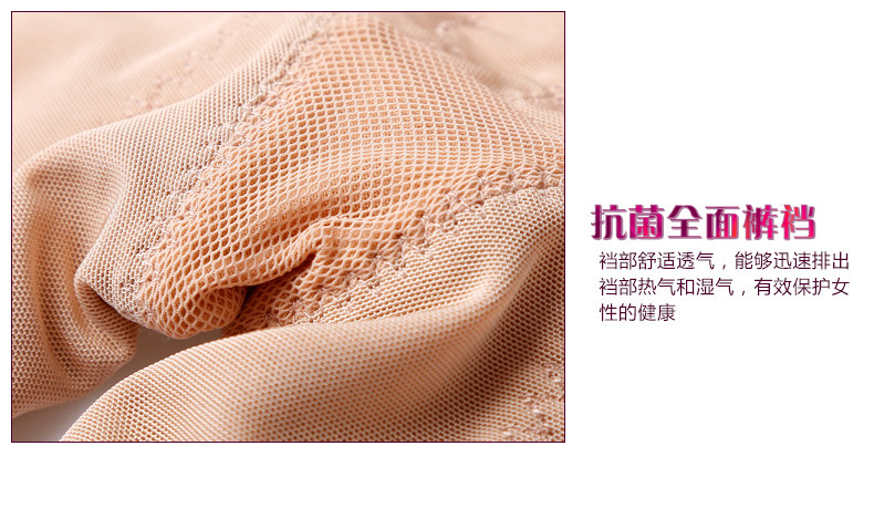 Body luxueux - Ref 649666 Image 15