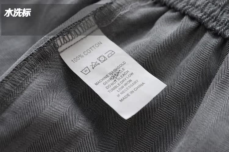 Pantalon pyjama jeunesse - Ref 715909 Image 38