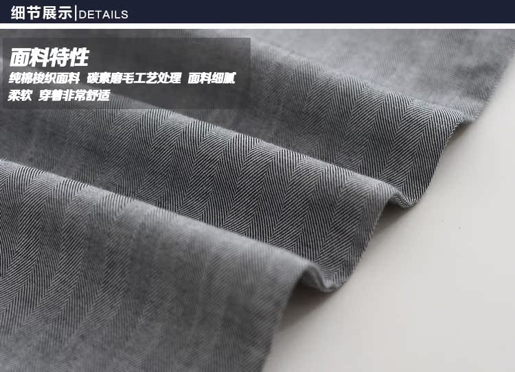 Pantalon pyjama jeunesse - Ref 715909 Image 30