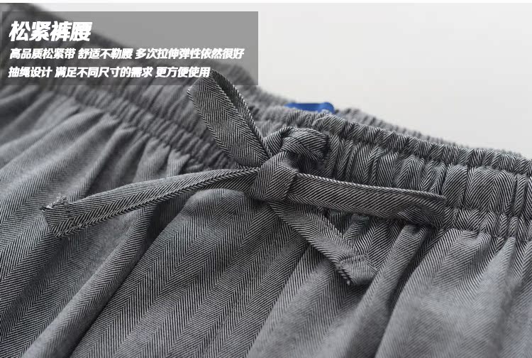 Pantalon pyjama jeunesse - Ref 715909 Image 31