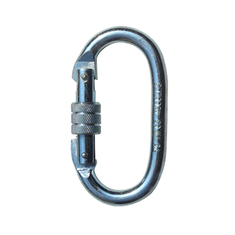 Main lock. Main lock