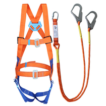 Full body five-point safety belt Aerial work outdoor safety belt Electrician construction safety rope Anti-fall safety belt