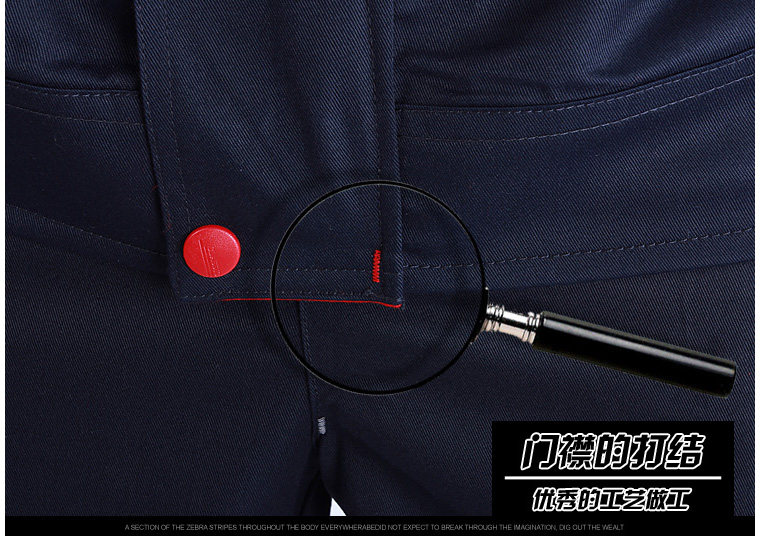 Vêtement de mécanicien - Ref 1915898 Image 13