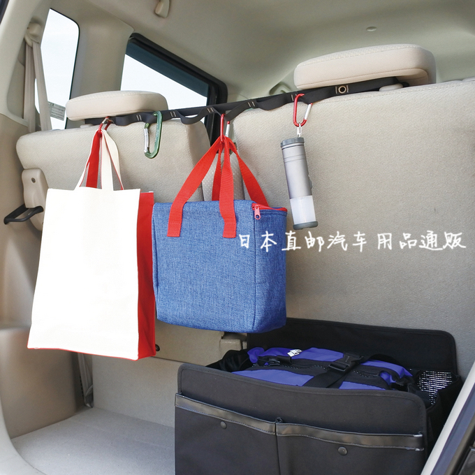 Japanese car load back armrests suction hanger containing pendant debris clothes in car storage with rope hooks