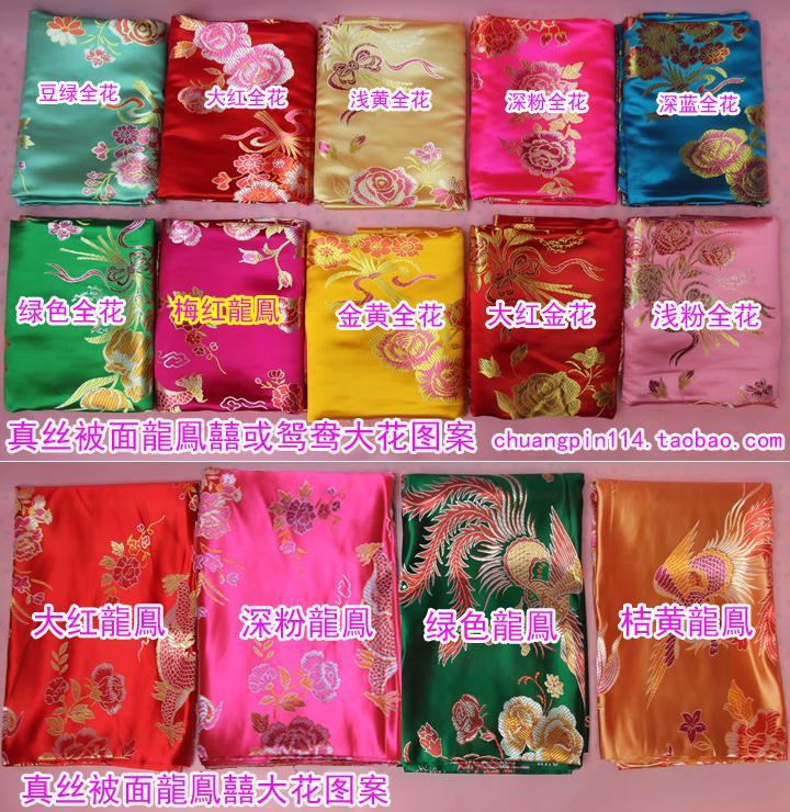 Hàng Châu lụa satin thổ cẩm mềm satin chăn bao gồm lụa cổ điển lụa thổ cẩm quilt bìa lụa tơ tằm bộ chăn ga
