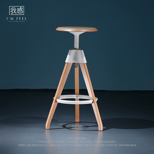 Дизайнерская современная модная крутящаяся подставка для ног из натурального дерева