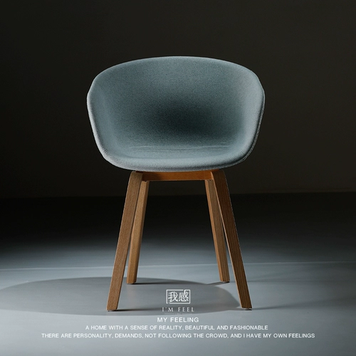 Современная ткань для домашнего использования для отдыха, лента, ноутбук, простой и элегантный дизайн