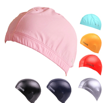 Xia Yan pu makes mens and womens universal sunscreen plain comfort training waterproof swimming cap does not take the head