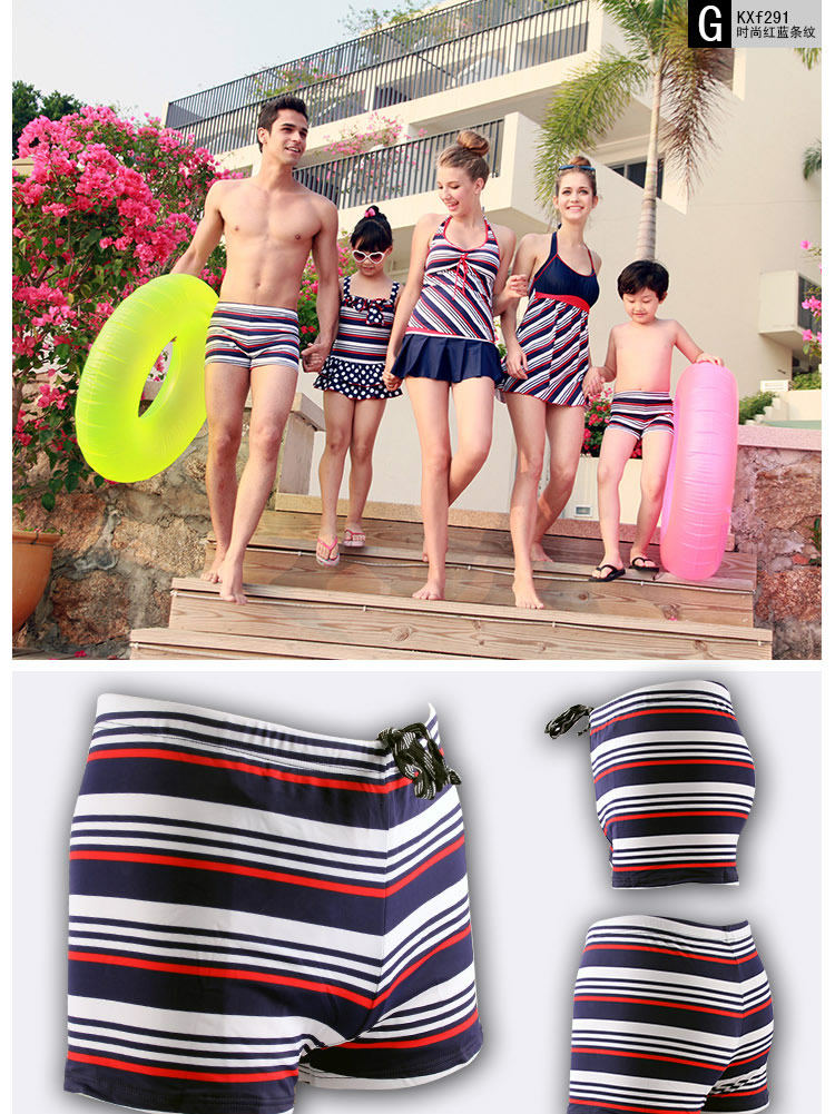 Maillot de bain homme - Ref 2509931 Image 35