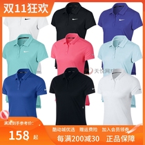 Genuine Nike tennis costume woman's new Wennet sports short sleeve turned over POLO shirt 830422