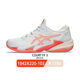 ASICS Djokovic COURTFF Xiao De Zhang Shuai ເກີບ tennis ມືອາຊີບຂອງຜູ້ຊາຍແລະແມ່ຍິງ 1041A370