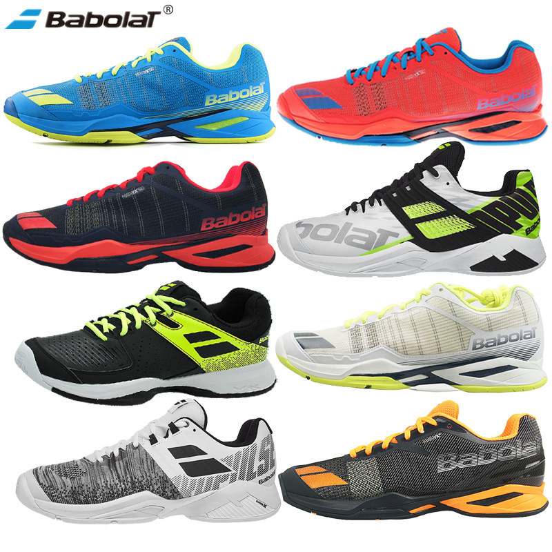 babolat shoes michelin