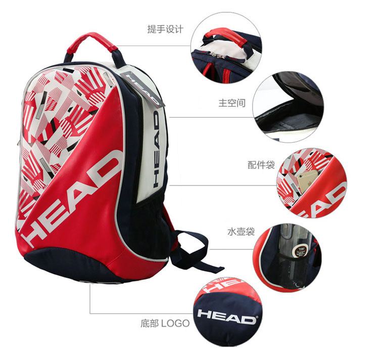 Sac de tennis - Ref 27914 Image 4