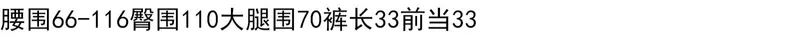 Yangqi hoang dã dây thun eo dây mảnh màu terry cotton mỏng lỏng quần short giản dị quần mùa hè f - Quần short quần short vải nữ hàn quốc