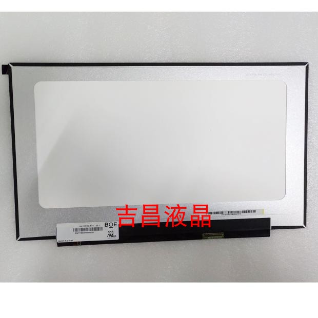 NV173FHM-N44 N173HCE-G33 G32 B173HAN04.0 144HZ Notebook LCD Screen