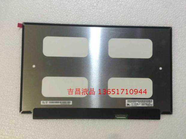 Lenovo 710S Xiaoxin AIR13 LP133WF4 SPB1 LQ133M1JW15 LCD display screen
