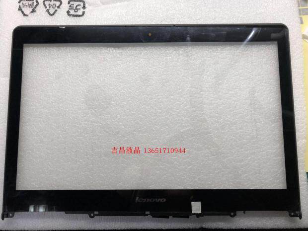 Lenovo flex3-1470 1480 touch screen LCD screen inside and outside the assembly