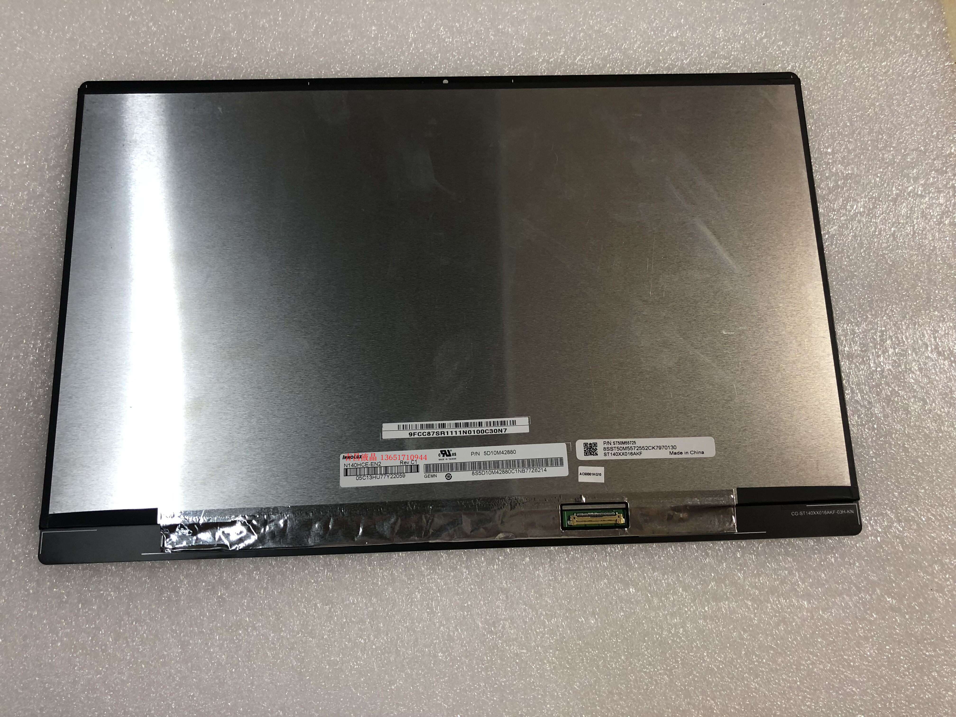 Lenovo Xiaoxin pro13 Xiaoxin pro14 720S-14ikb B140HAN03 5 screen assembly