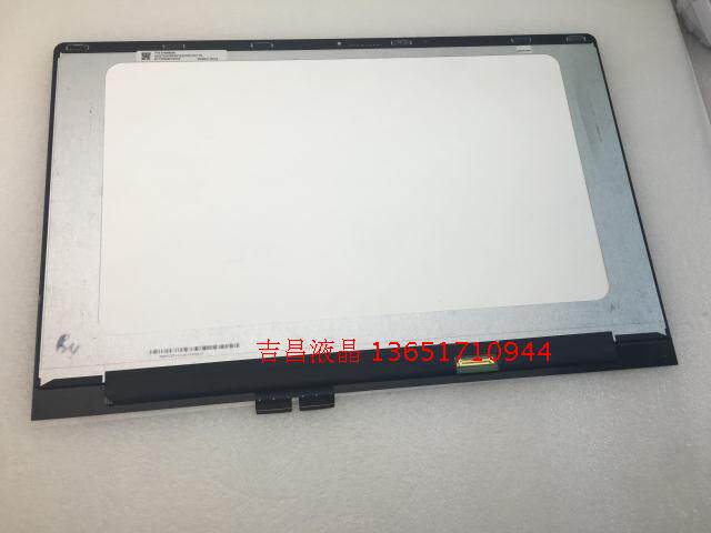 Lenovo lenovo YOGA710-15 touch screen LCD screen interior and exterior screen touch assembly