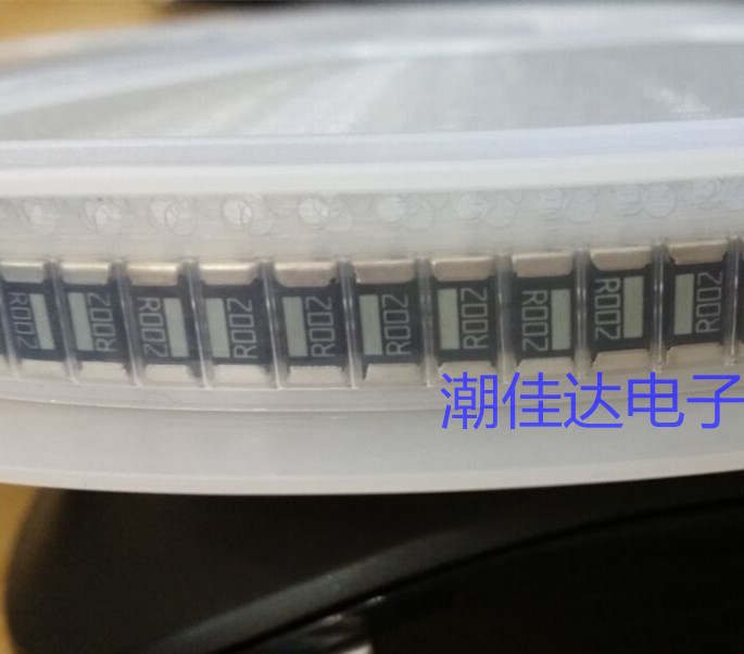 Patch alloy resistor 2512 0 002R 2mR R002 2W 1% PR2512FKF7W0R002L