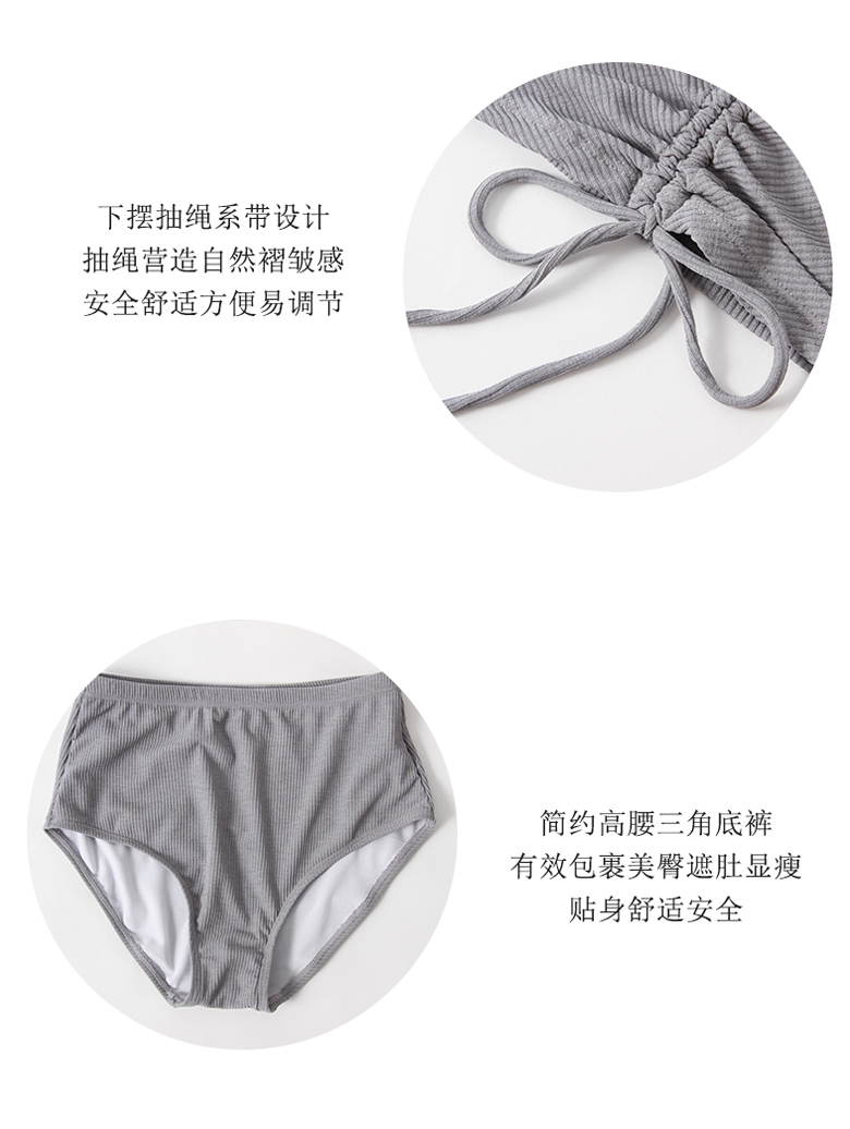 Maillot de bain pour femme - Ref 3039644 Image 15