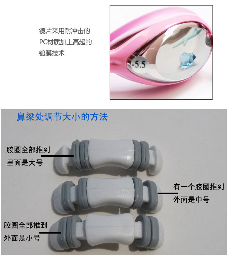Đồ bơi câu cá lớn, kính bơi chống nước và chống sương mù, kính cận thị, kính độ, unisex - Goggles kiếng bơi