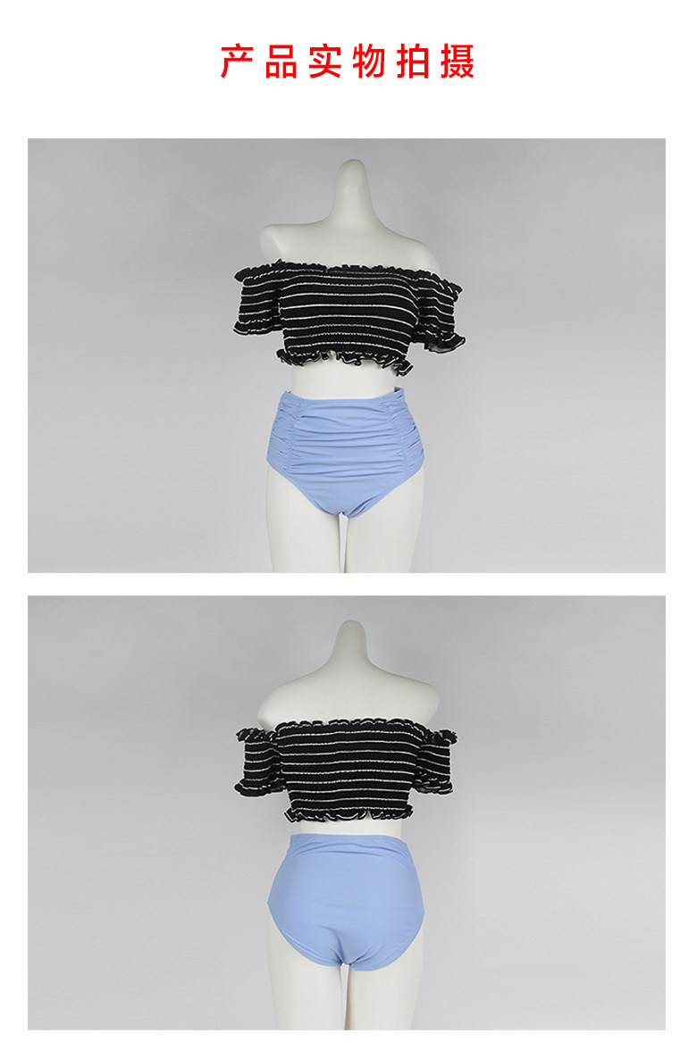 Maillot de bain pour femme - Ref 3028398 Image 14