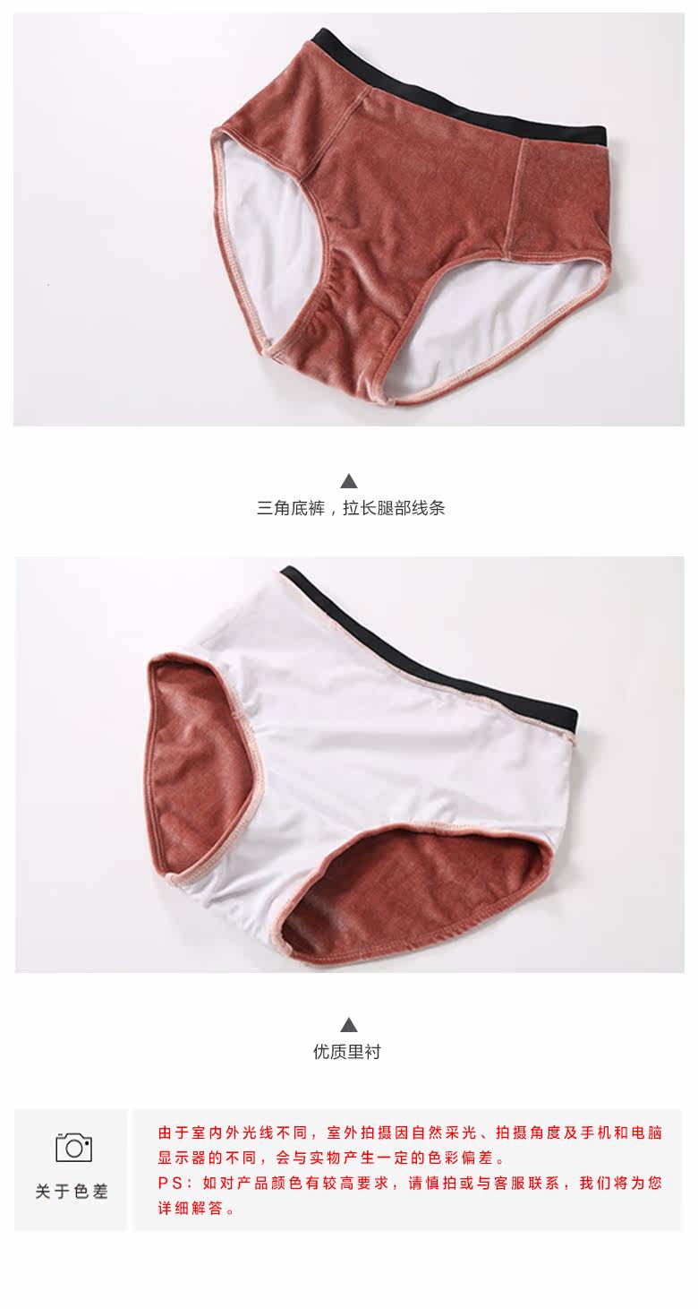 Maillot de bain pour femme - Ref 3028356 Image 15