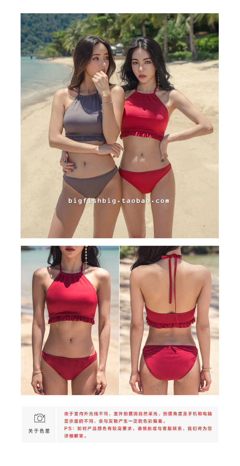 Maillot de bain pour femme - Ref 3028192 Image 11