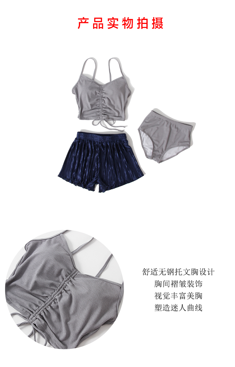 Maillot de bain pour femme - Ref 3039644 Image 14