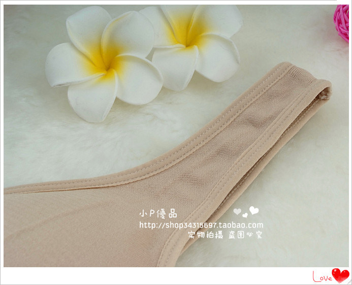 Corset amincissant en nylon - Ref 697892 Image 54