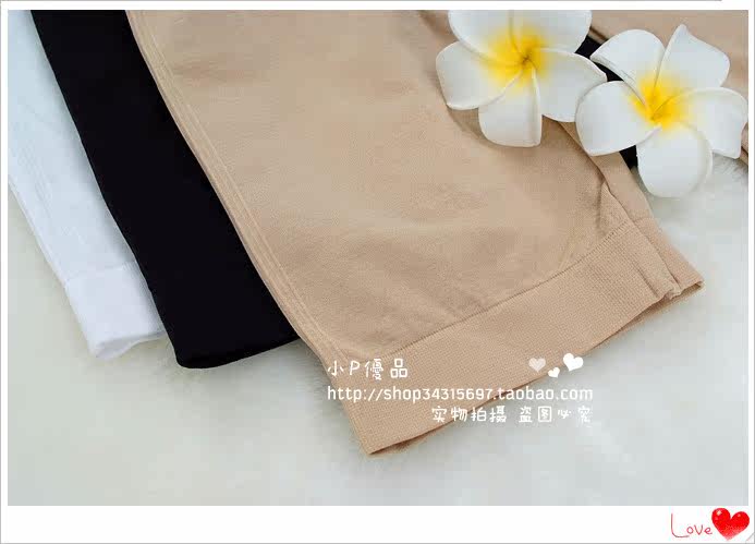 Corset amincissant en nylon - Ref 697892 Image 45