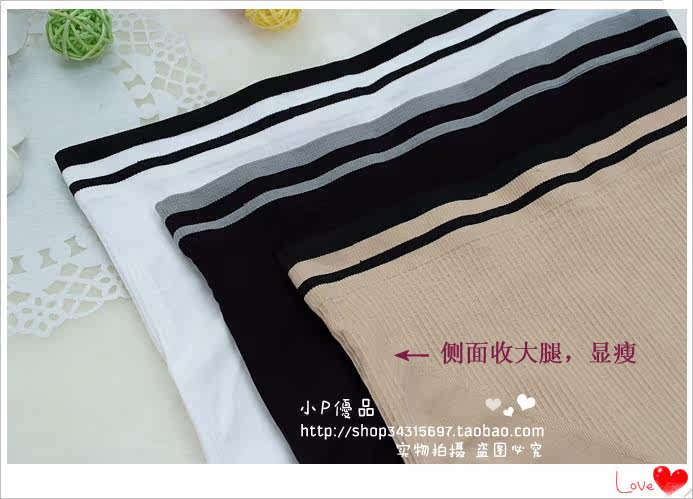 Corset amincissant en nylon - Ref 697892 Image 44