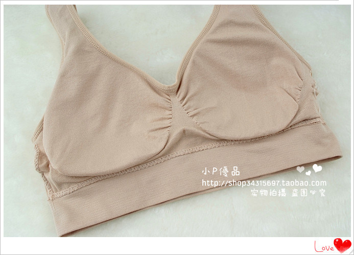 Corset amincissant en nylon - Ref 697892 Image 53