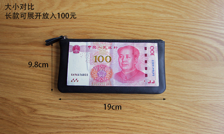 Sac pour homme - Ref 49359 Image 39