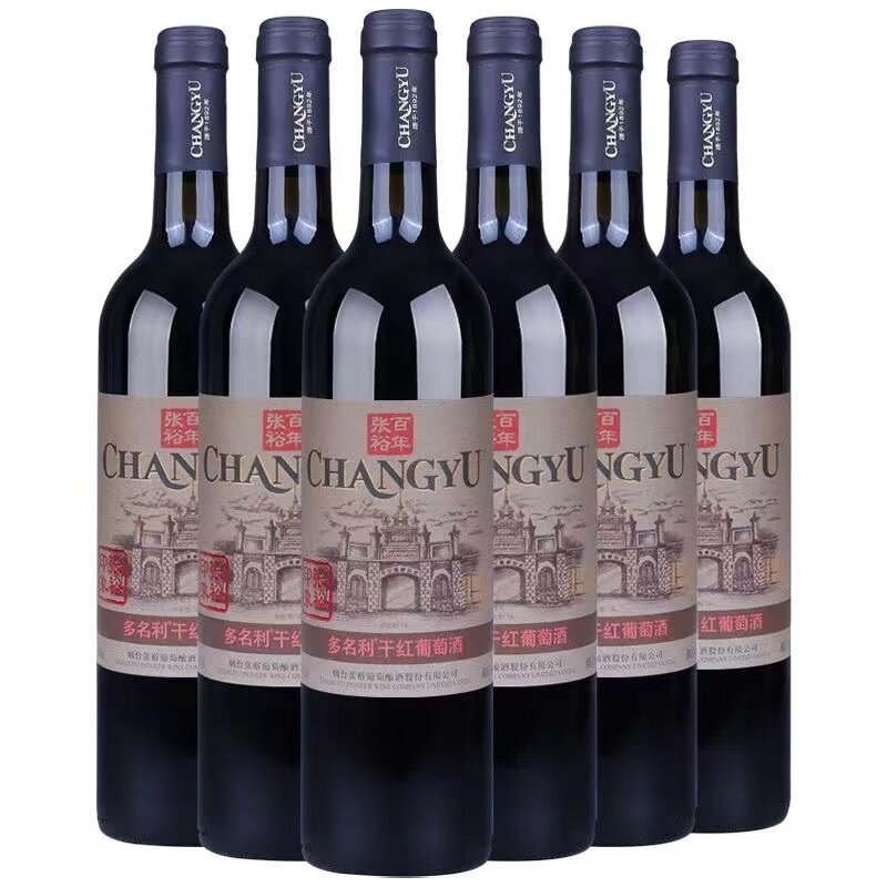 🍷 张裕赤霞珠干红葡萄酒:生活中的品味 🥂-桃红静态葡萄酒-淘宝好物网