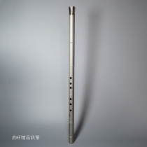 Titanium alloy flute mirror polished and frosted metal hole flute professional performance grade Qiwang famous teacher calibrated eight-hole hole flute