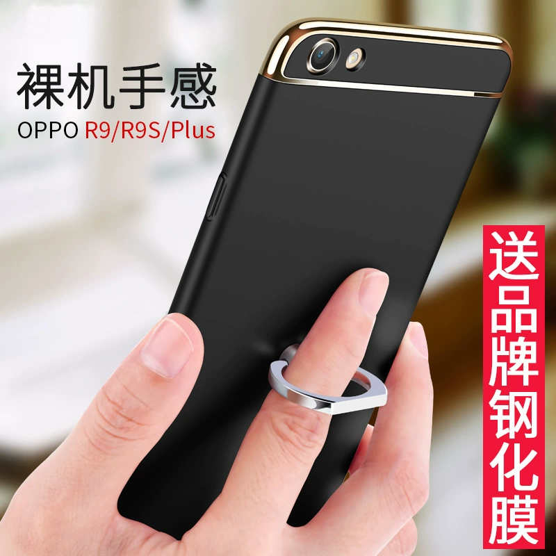 Ốp lưng điện thoại oppor9s kim loại mờ nam k phong cách nữ xu hướng. 0pp0 Cá tính sáng tạo của Hàn Quốc cộng với vỏ cứng siêu mỏng chống rơi của opop r9splus dành cho nam siêu mỏng 0pp09s. - Nhẫn