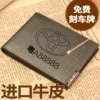 Товары от faman品牌自营店
