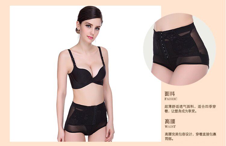 Body - Ref 658424 Image 4